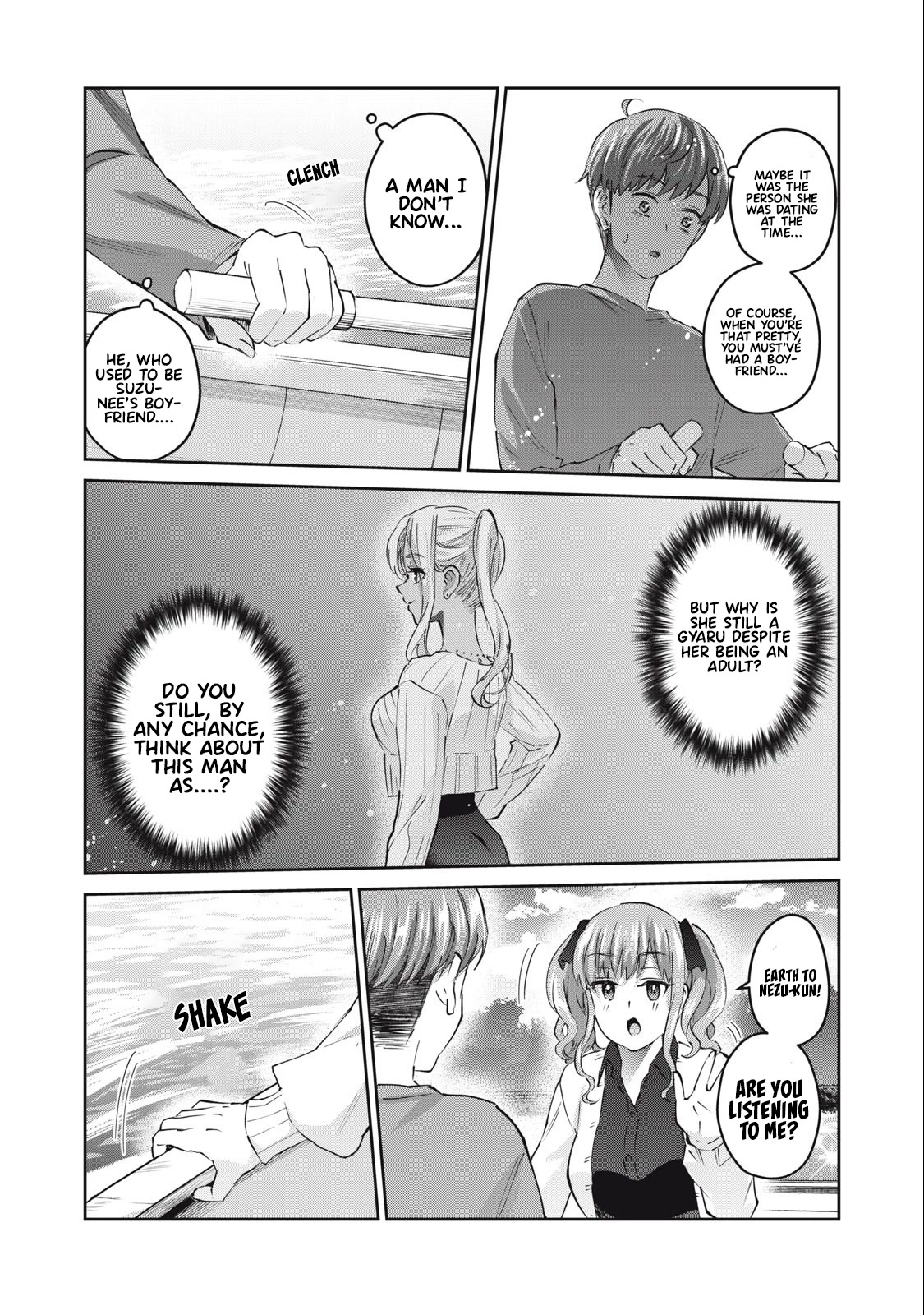 Gyaru Sensei Chapter 41 page 7 - Chapter 41: Gyaru JK and The Carp Streamer