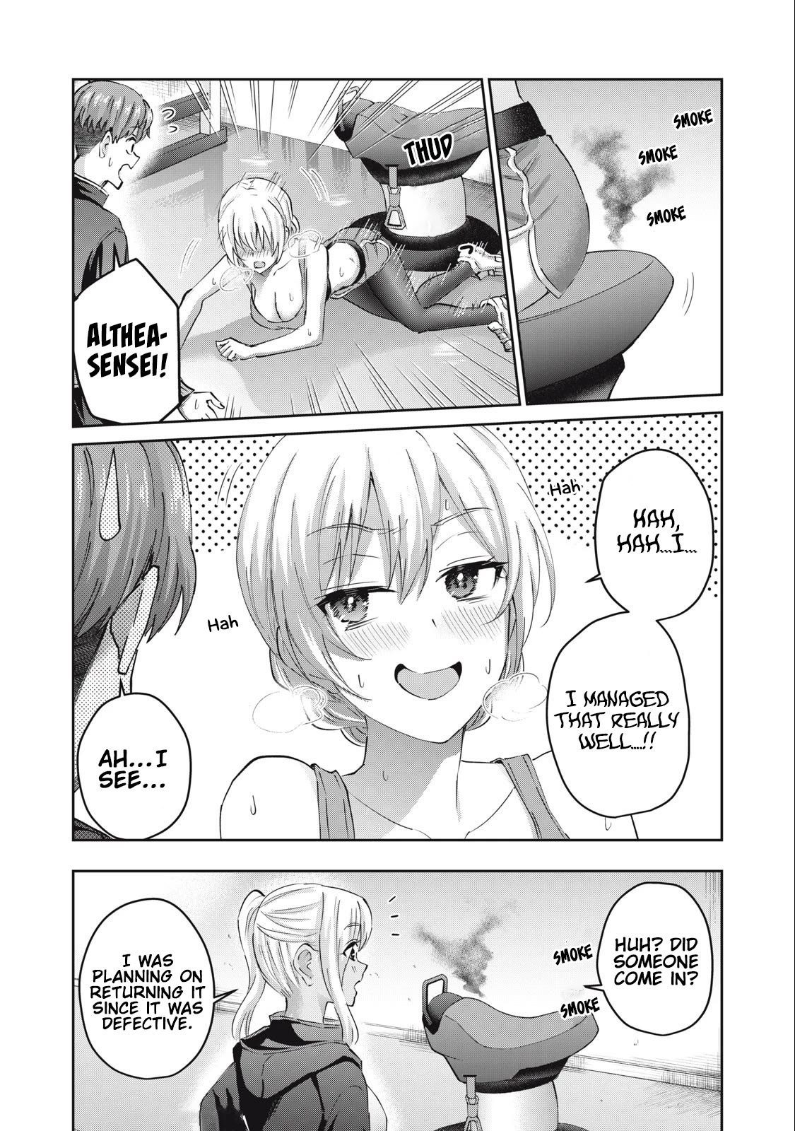 Gyaru Sensei Chapter 42 page 17 - Chapter 42: Blond Sensei and The Taming of the Shrew