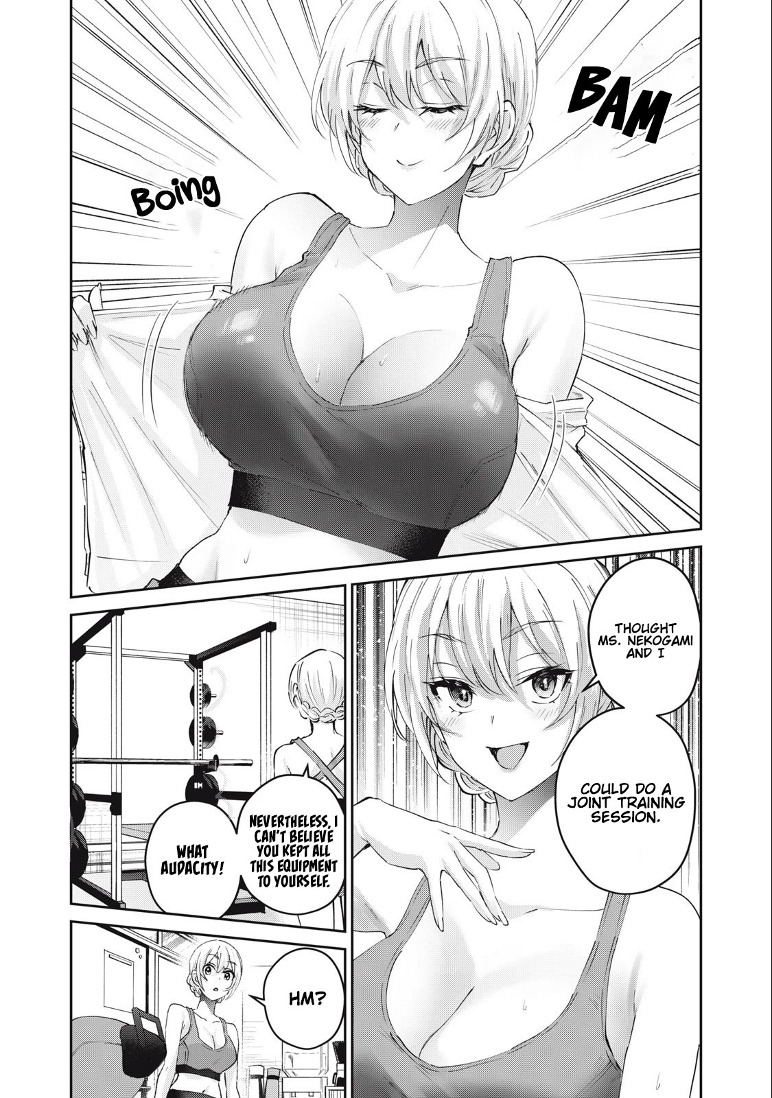 Gyaru Sensei Chapter 42 page 3 - Chapter 42: Blond Sensei and The Taming of the Shrew