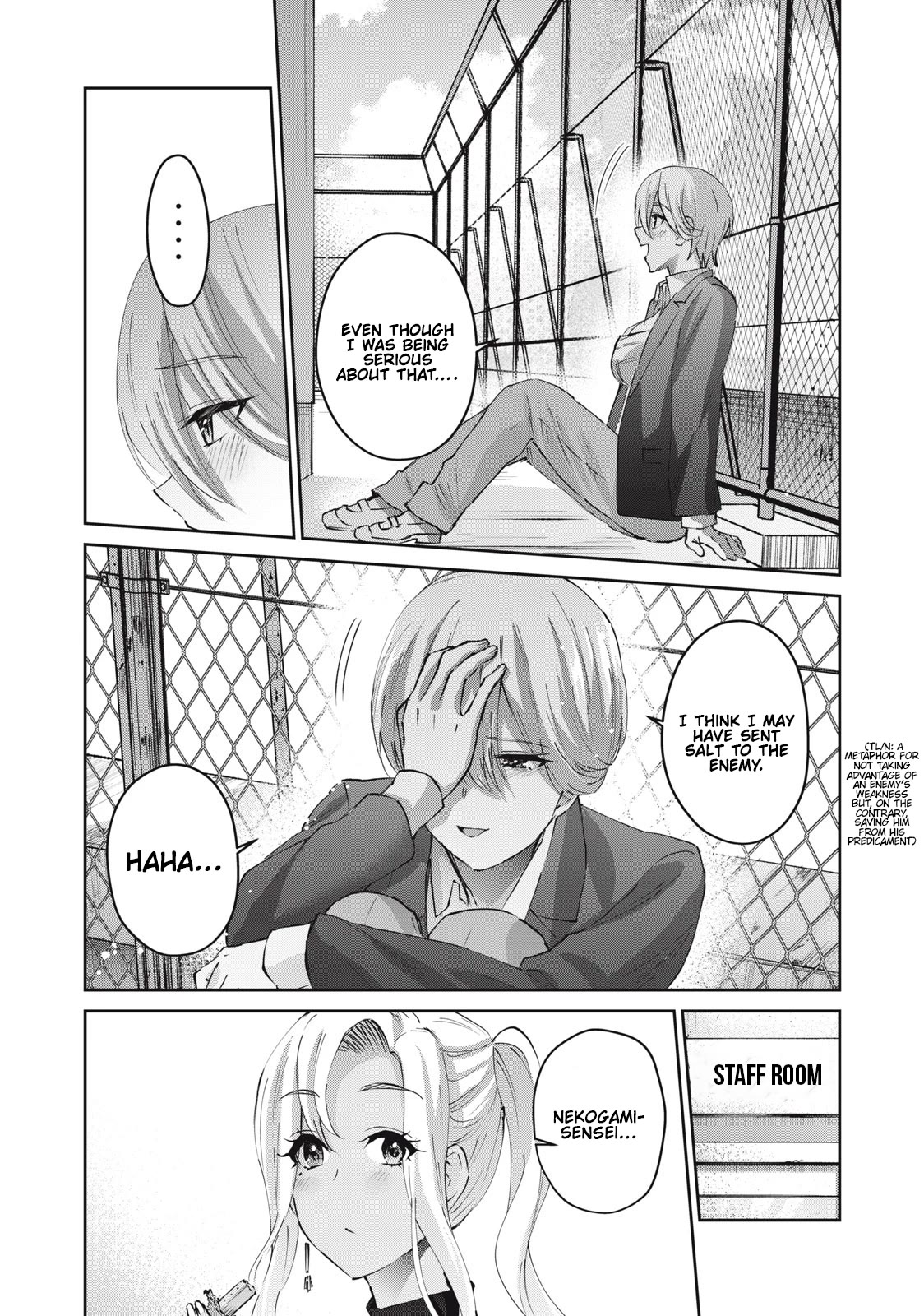 Gyaru Sensei Chapter 44 page 16 - Chapter 44: Ikemen JK's Consultation Room
