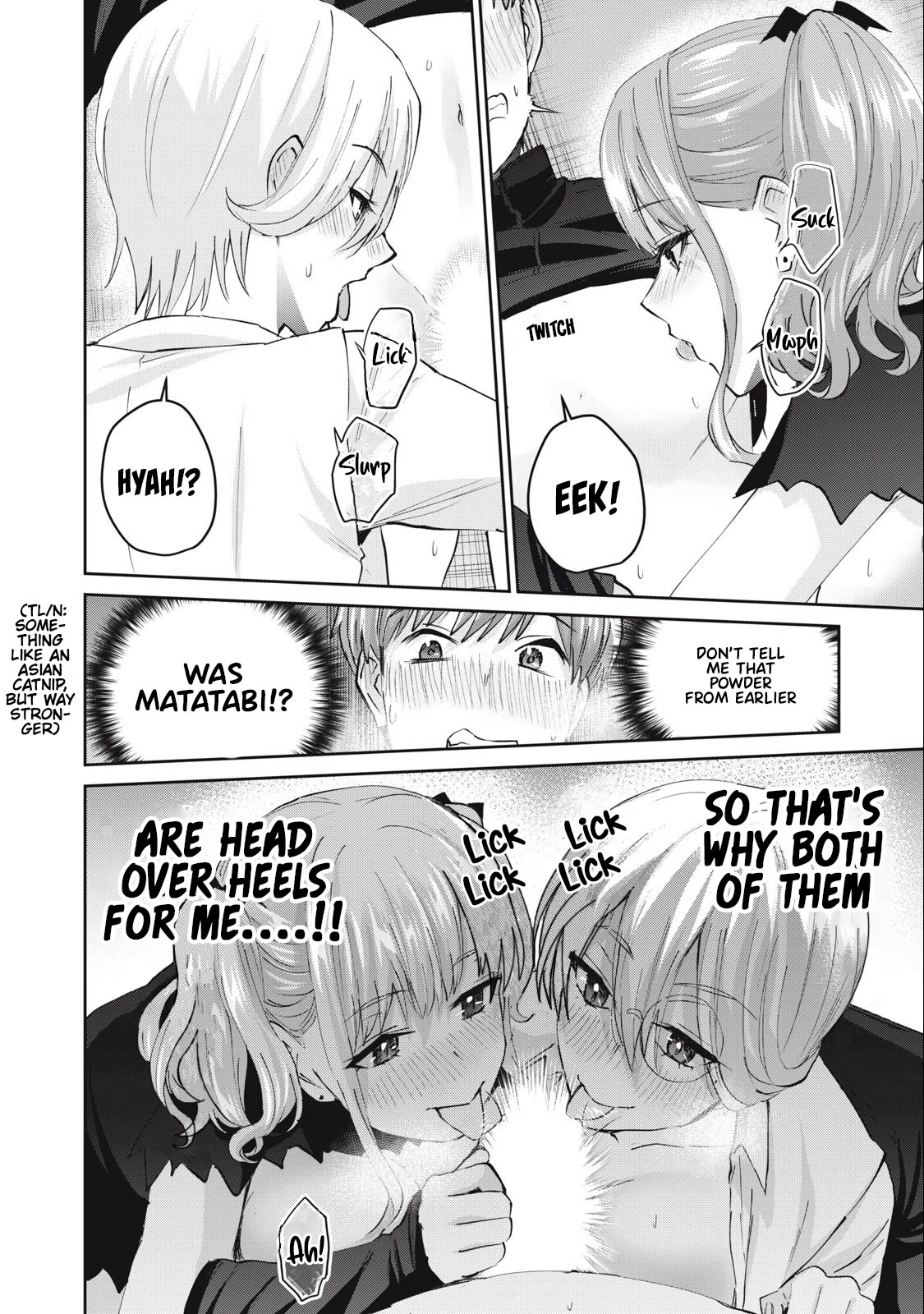 Gyaru Sensei Chapter 45 page 15 - Chapter 45: Gyaru & Ikemen JK and a HWP