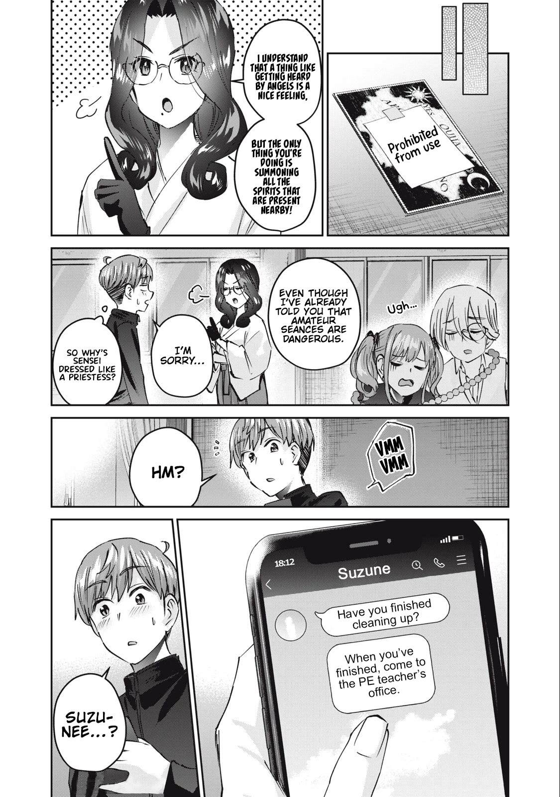 Gyaru Sensei Chapter 45 page 17 - Chapter 45: Gyaru & Ikemen JK and a HWP