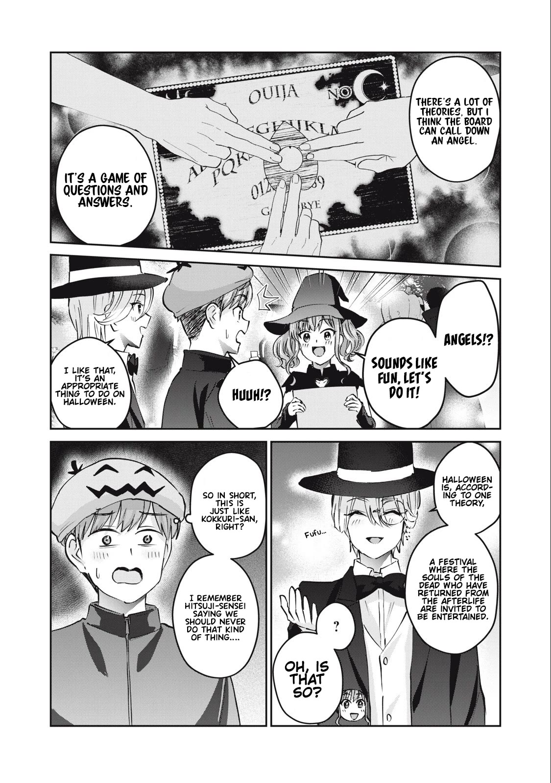 Gyaru Sensei Chapter 45 page 5 - Chapter 45: Gyaru & Ikemen JK and a HWP
