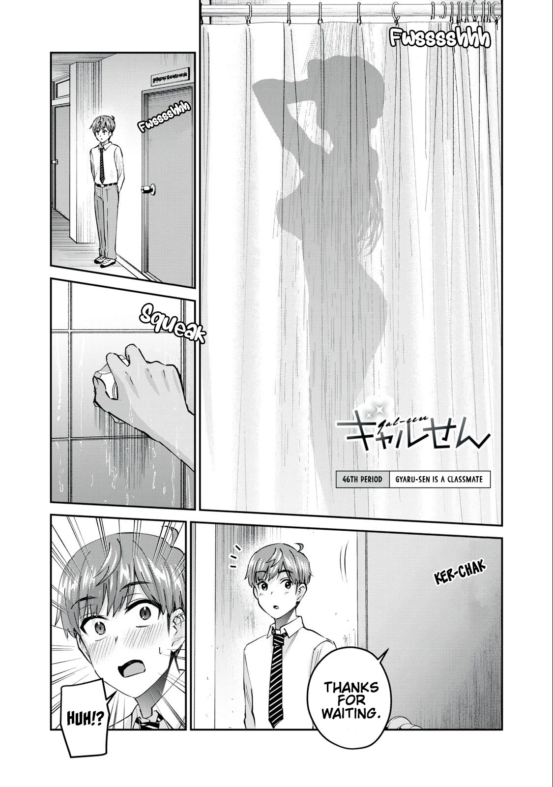 Gyaru Sensei Chapter 46 page 2 - Chapter 46: Gyaru-Sen is a Classmate