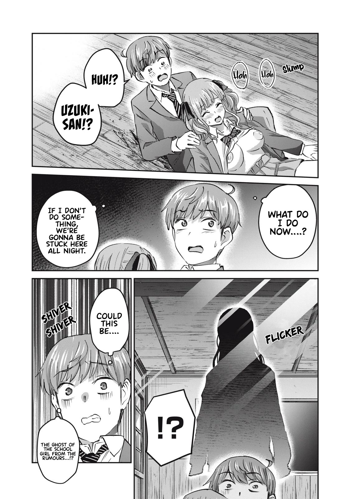 Gyaru Sensei Chapter 47 page 16 - Chapter 47: Gyaru JK and The Trou De Loup of Love
