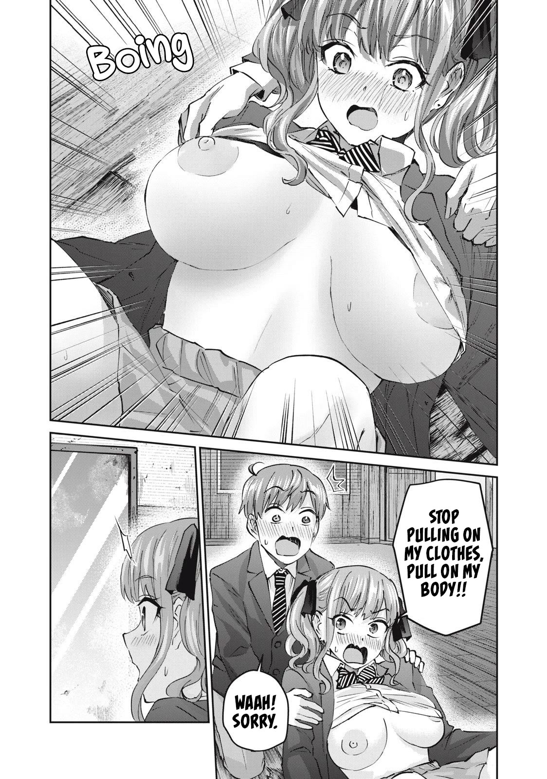 Gyaru Sensei Chapter 47 page 7 - Chapter 47: Gyaru JK and The Trou De Loup of Love