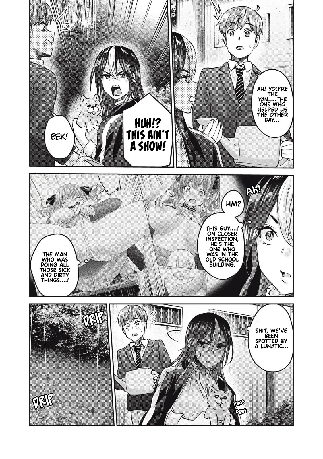 Gyaru Sensei Chapter 48 page 5 - Chapter 48: Yankee JK and a Moist Shelter From The Rain