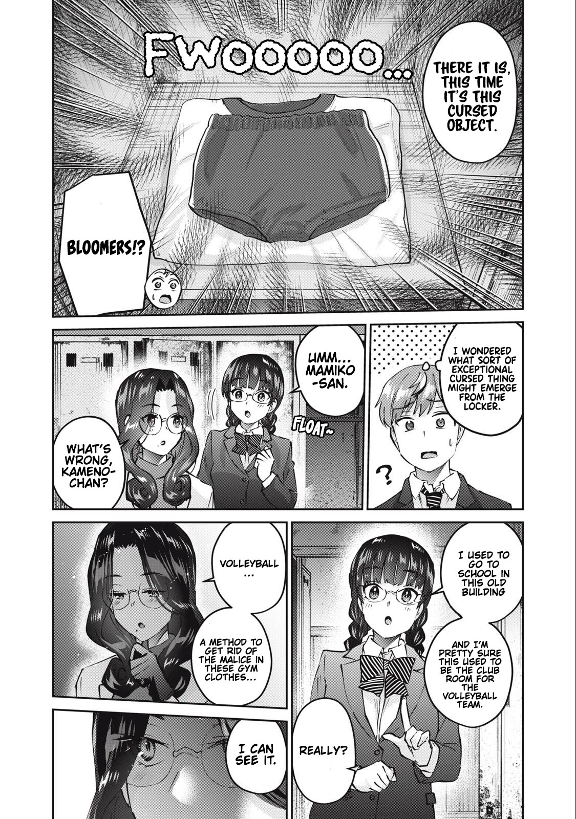 Gyaru Sensei Chapter 49 page 5 - Chapter 49: Mama-Sen and Bloomers