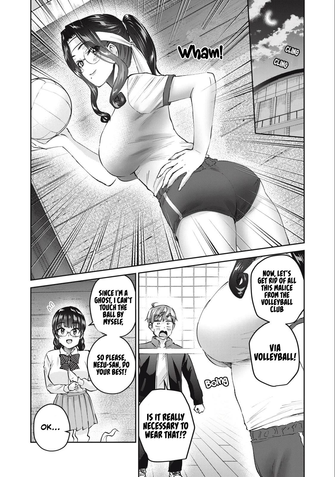 Gyaru Sensei Chapter 49 page 6 - Chapter 49: Mama-Sen and Bloomers