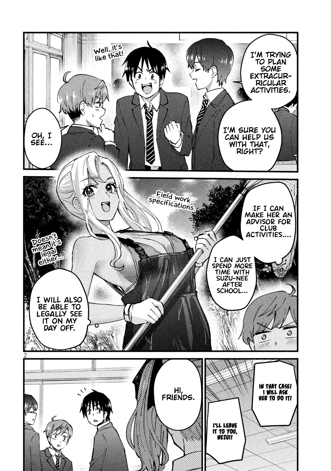 Gyaru Sensei Chapter 5 page 3 - Chapter 5: Gal-Sen and Ice Cream Sticks