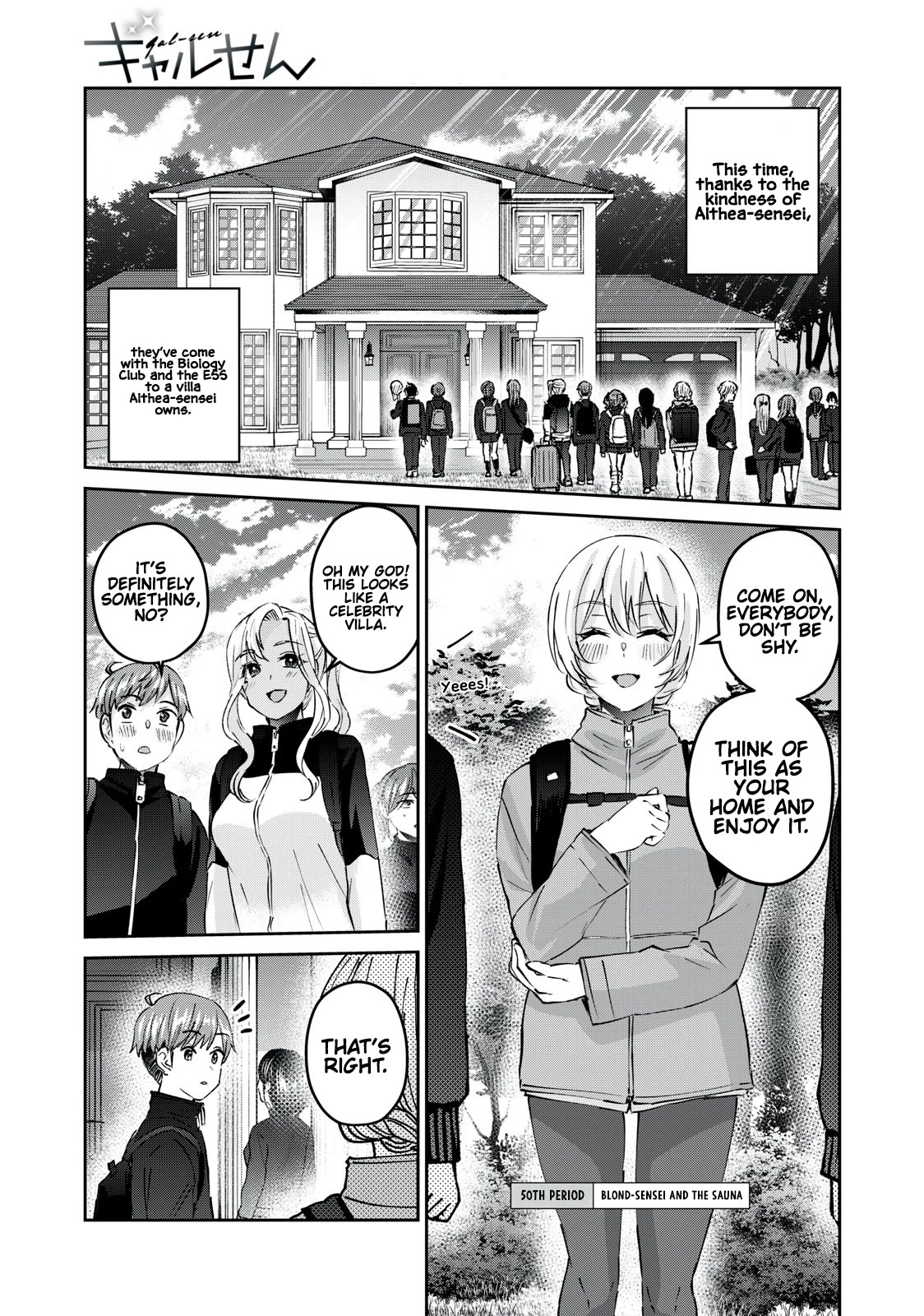 Gyaru Sensei Chapter 50 page 2 - Chapter 50: Blond Sensei and The Sauna