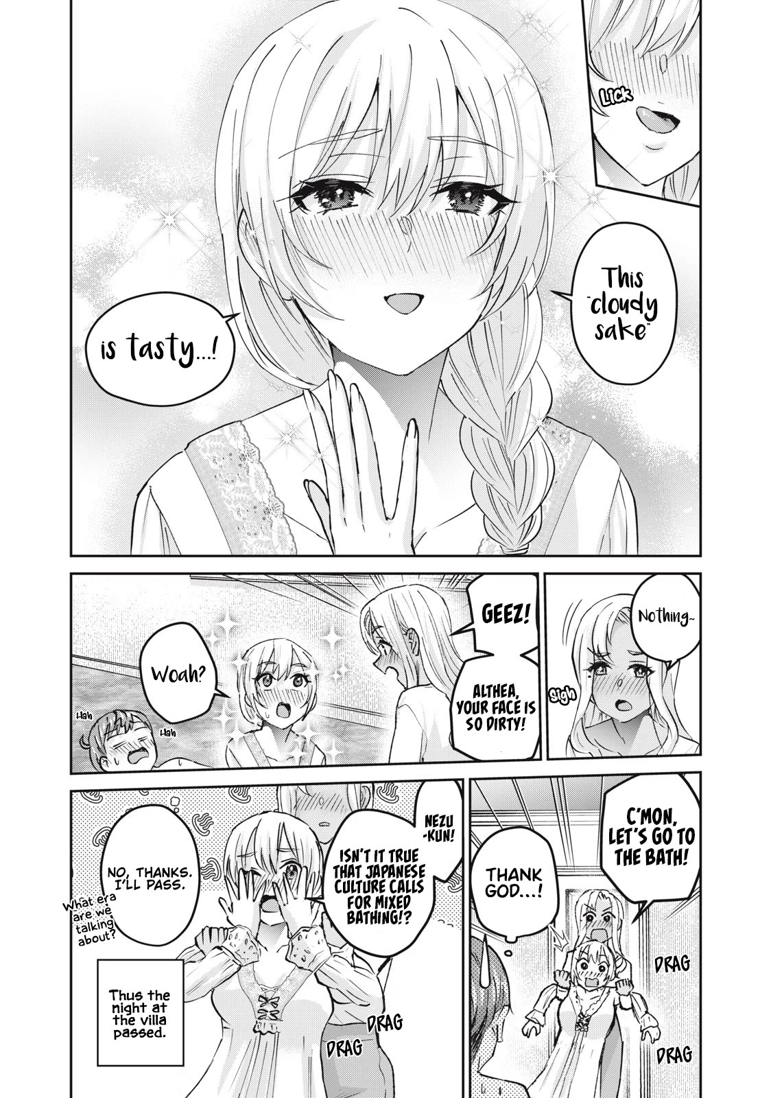 Gyaru Sensei Chapter 51 page 17 - Chapter 51: Gyaru-Sen, Blond-Sensei, and Chinchiro