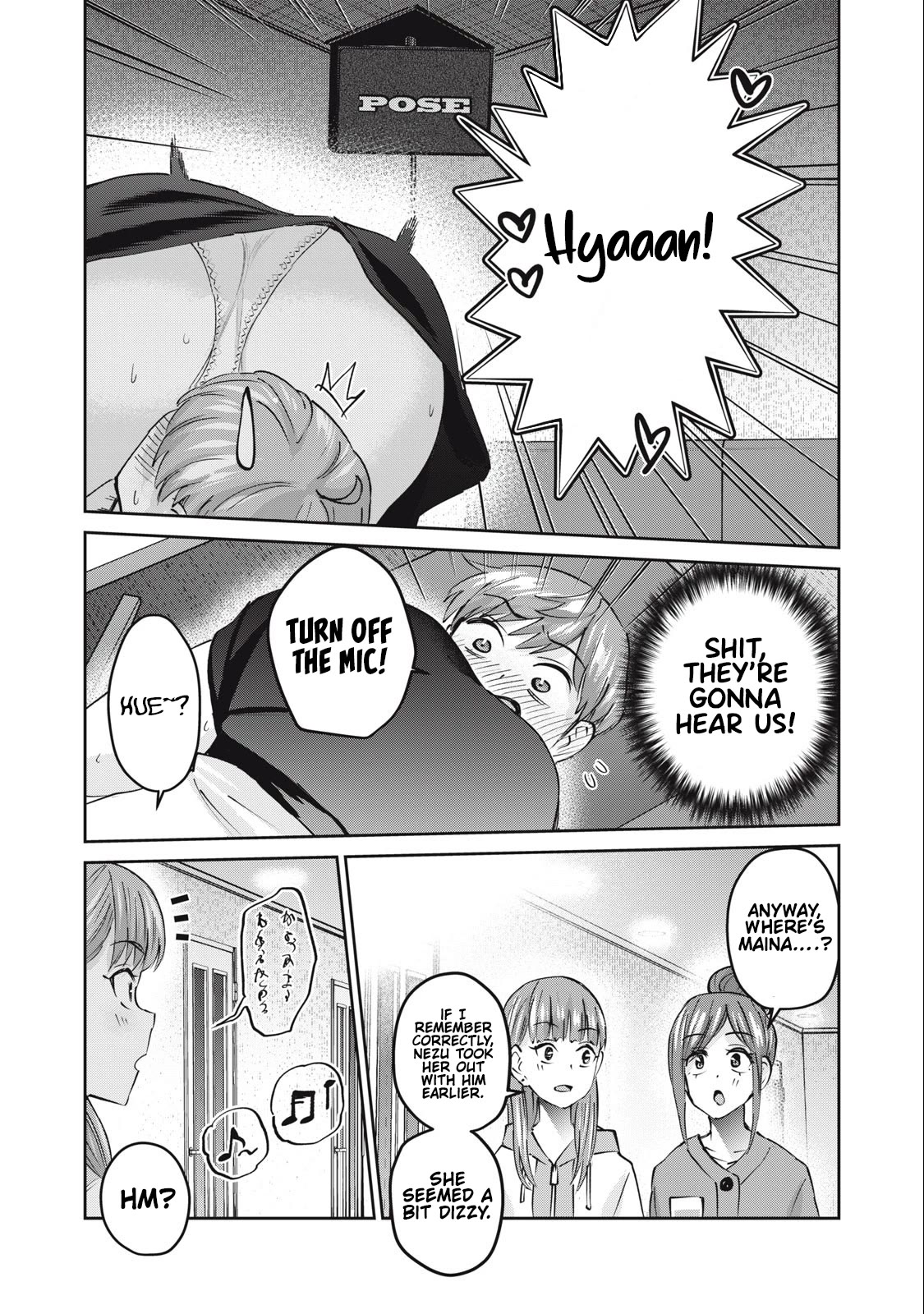 Gyaru Sensei Chapter 52 page 11 - Chapter 52: Gyaru JK and The Recital