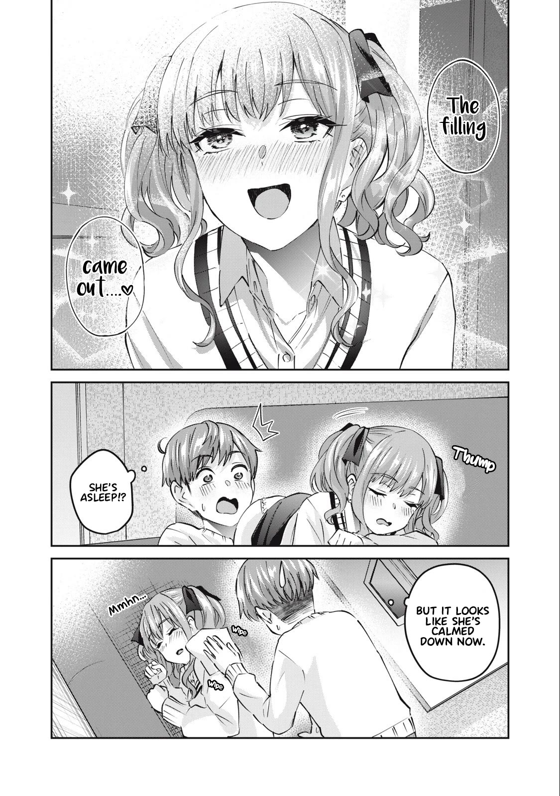 Gyaru Sensei Chapter 52 page 16 - Chapter 52: Gyaru JK and The Recital
