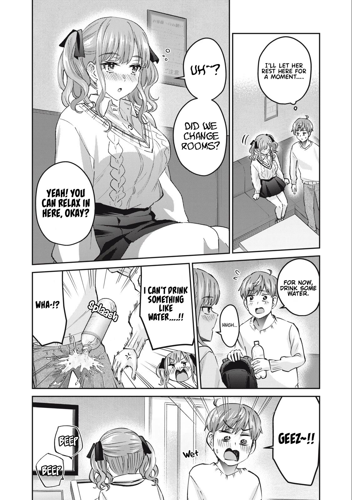 Gyaru Sensei Chapter 52 page 7 - Chapter 52: Gyaru JK and The Recital