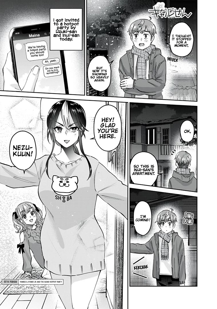 Gyaru Sensei Chapter 55 page 2 - Chapter 55: Yankee & Gyaru JK and The Blind Hotpot Party
