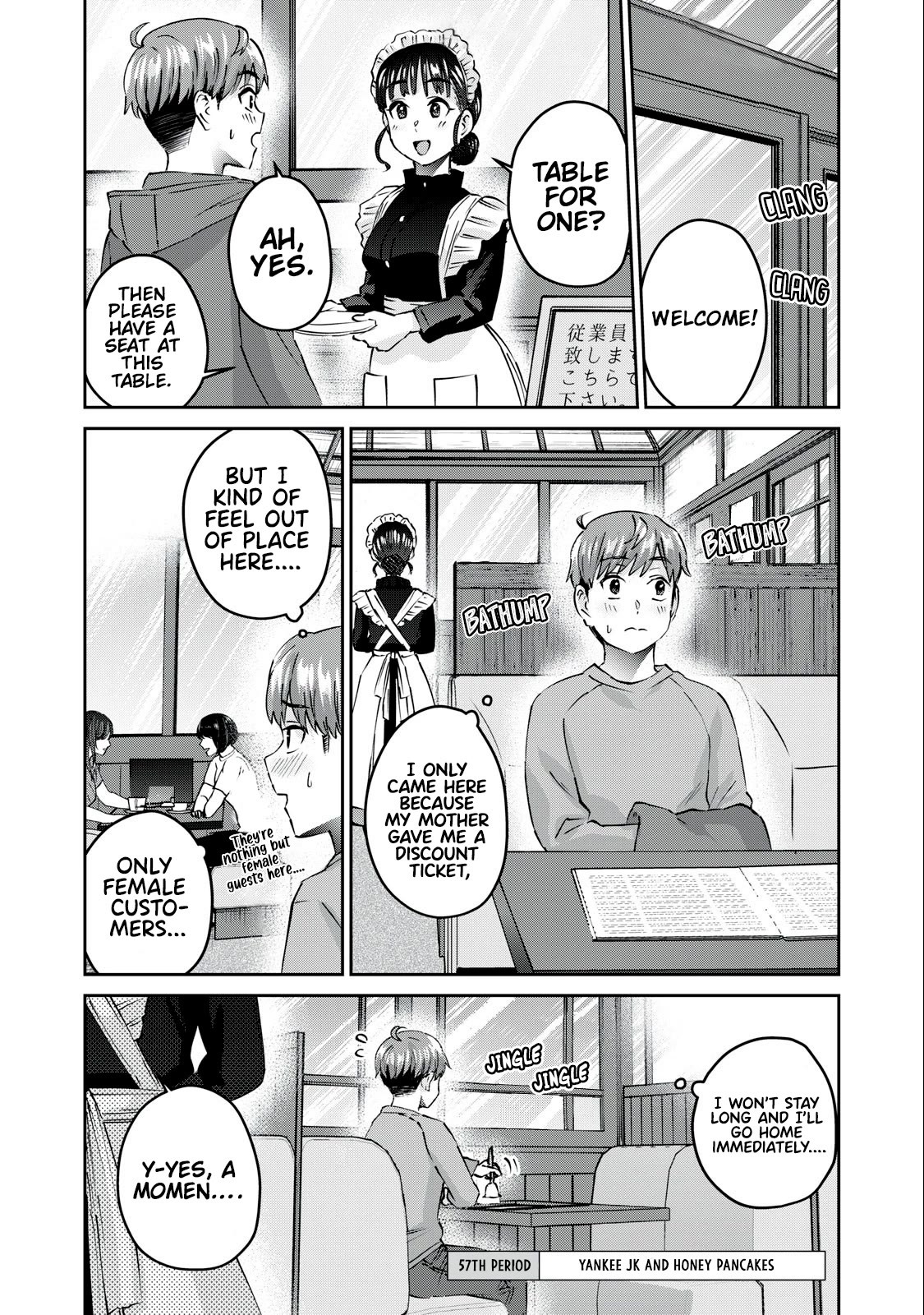 Gyaru Sensei Chapter 57 page 2 - Chapter 57: Yankee JK and Honey Pancakes