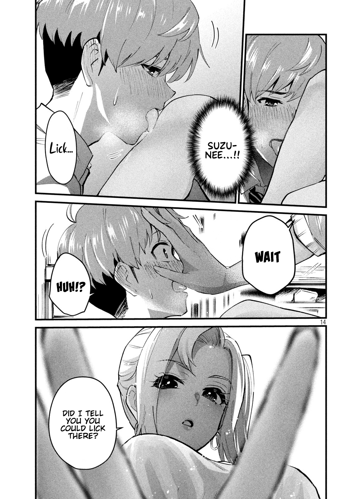 Gyaru Sensei Chapter 6 page 15 - Chapter 6: The Common Sense of Gal-Sen