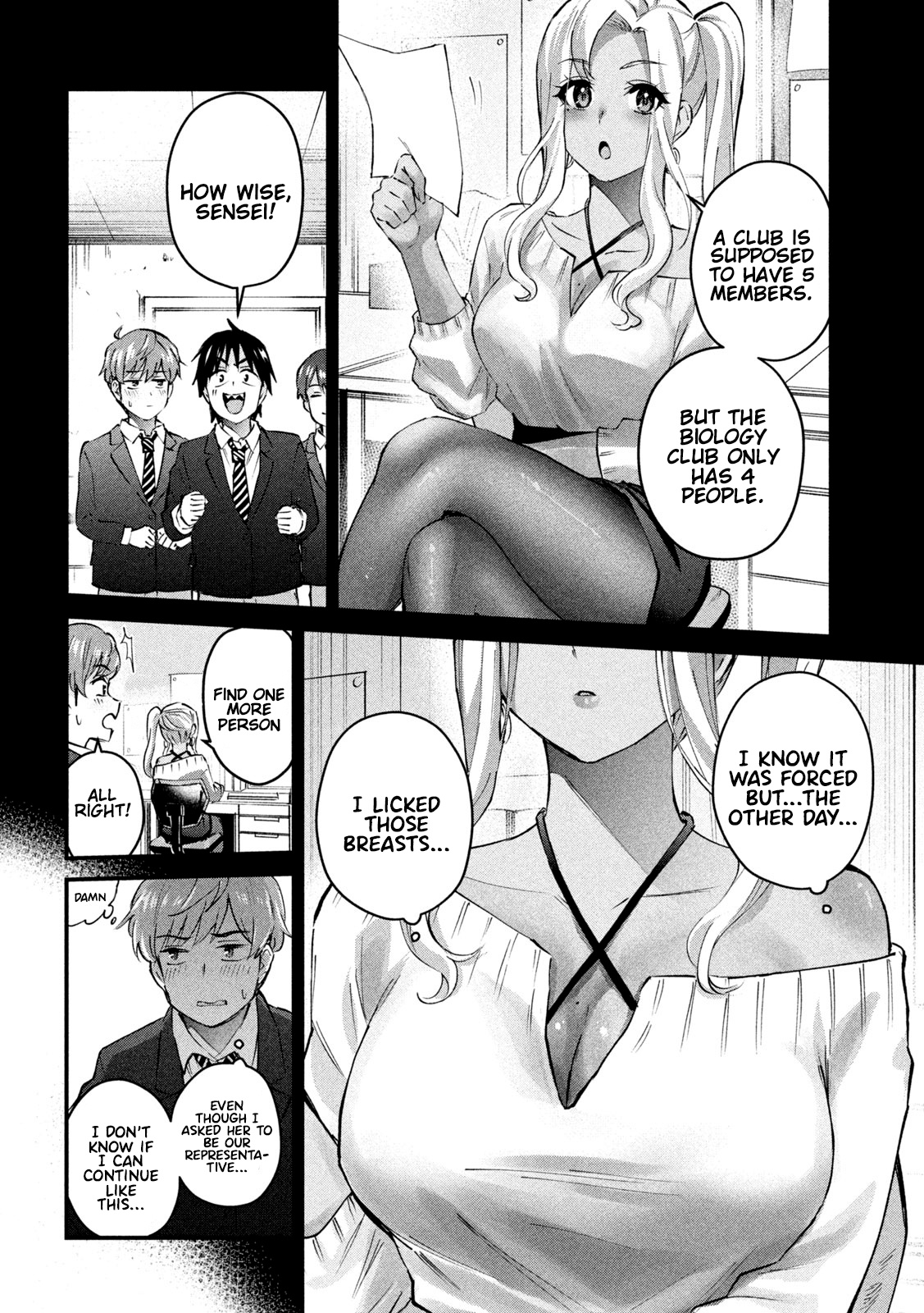 Gyaru Sensei Chapter 6 page 4 - Chapter 6: The Common Sense of Gal-Sen