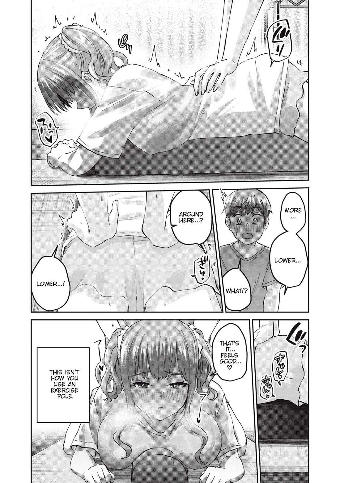 Gyaru Sensei Chapter 60 page 11 - Chapter 60: Nice Stretch With A Gal