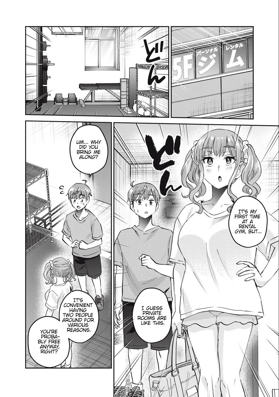 Gyaru Sensei Chapter 60 page 2 - Chapter 60: Nice Stretch With A Gal