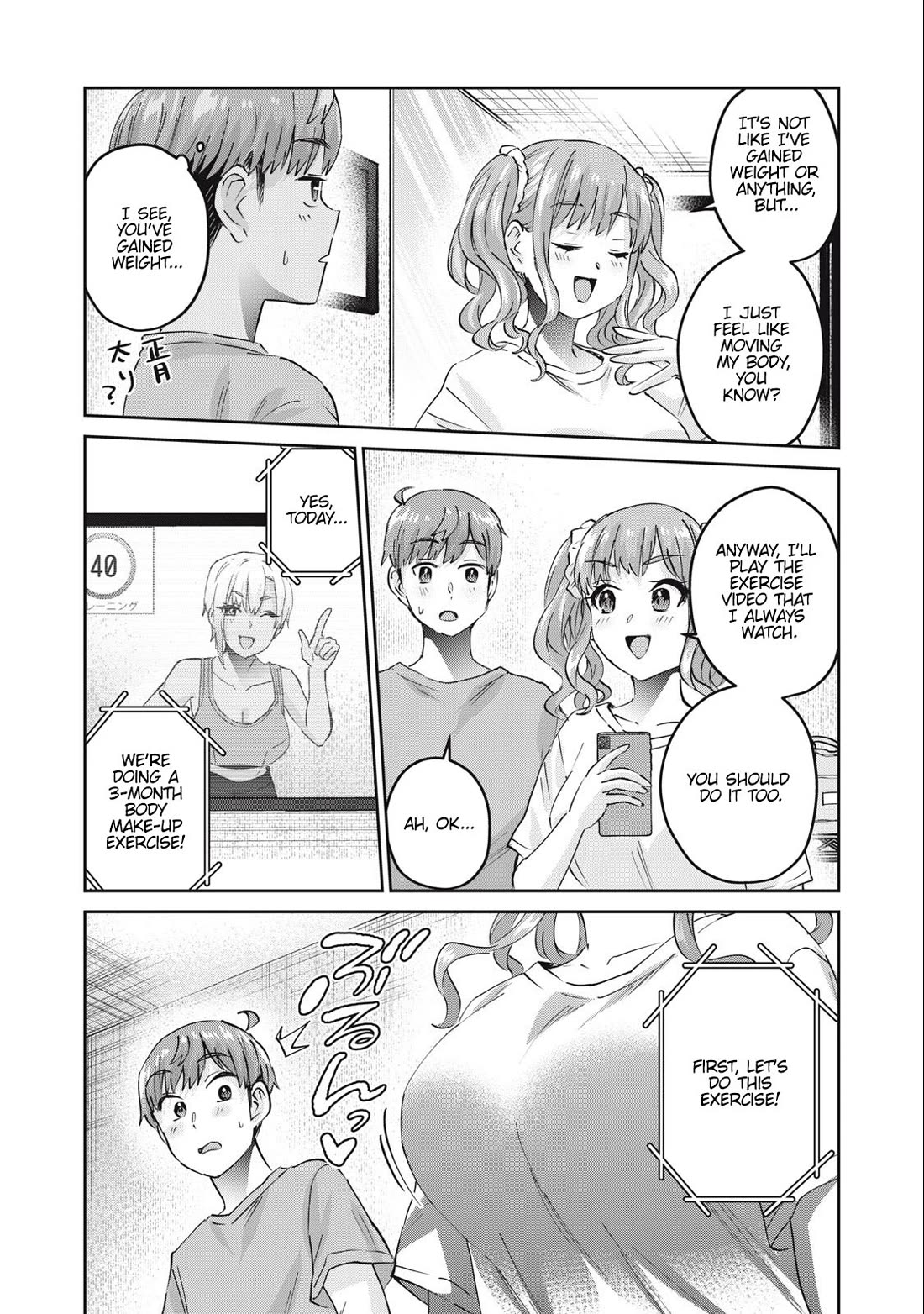 Gyaru Sensei Chapter 60 page 3 - Chapter 60: Nice Stretch With A Gal