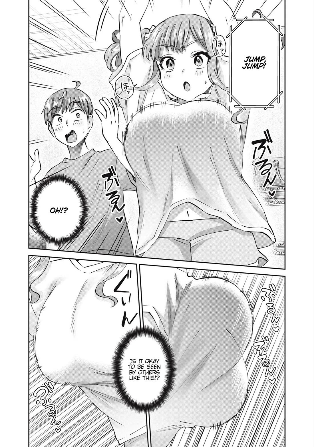 Gyaru Sensei Chapter 60 page 4 - Chapter 60: Nice Stretch With A Gal