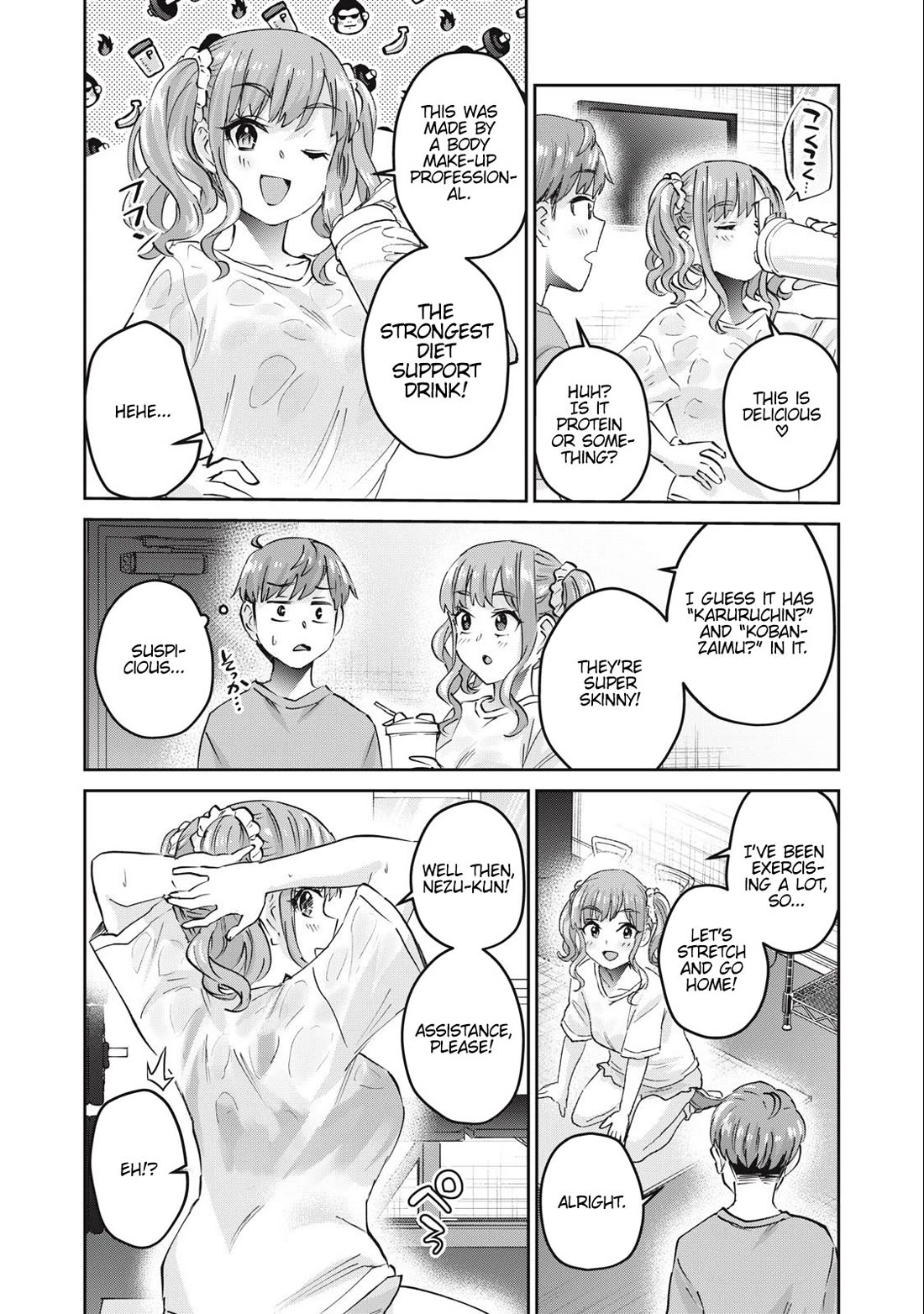 Gyaru Sensei Chapter 60 page 6 - Chapter 60: Nice Stretch With A Gal