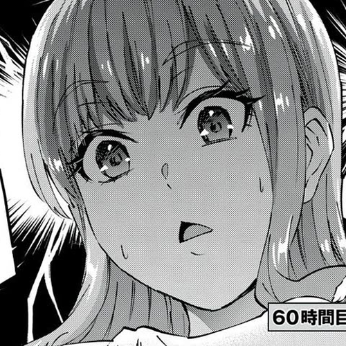 Gyaru Sensei Chapter 60: Nice Stretch With A Gal cover