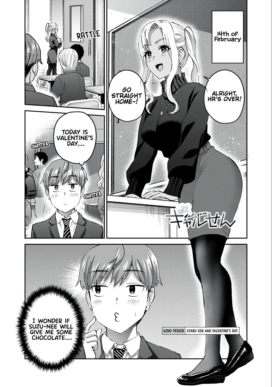 Gyaru Sensei Chapter 62 page 2 - Chapter 62: Gyaru-Sen And Valentine's Day