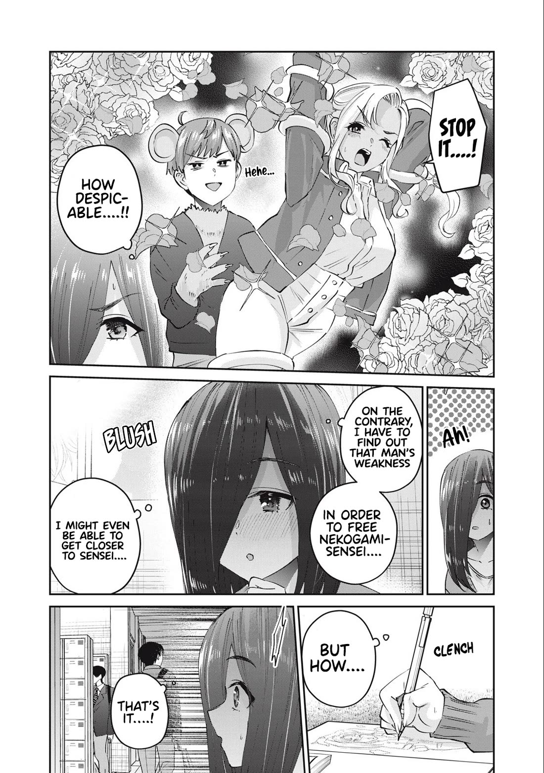 Gyaru Sensei Chapter 63 page 4 - Chapter 63: Otaku JK's Graceful Fight