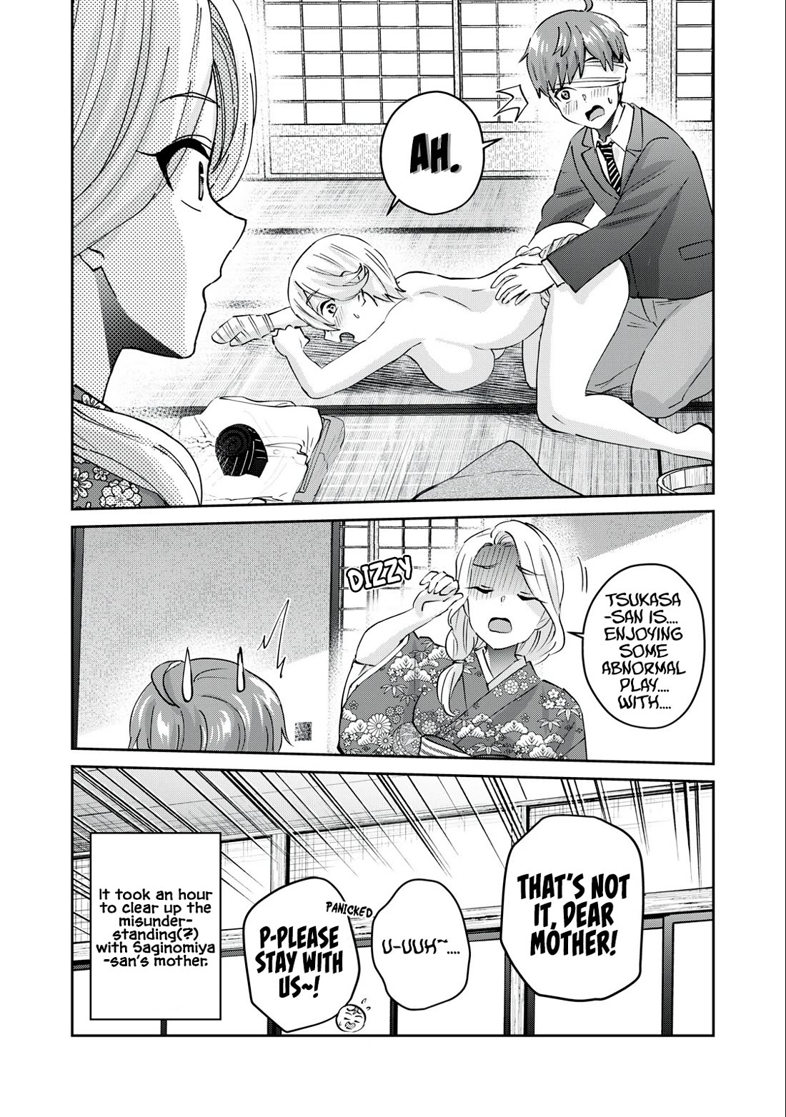 Gyaru Sensei Chapter 64 page 17 - Chapter 64: Ikemen JK And Nursing
