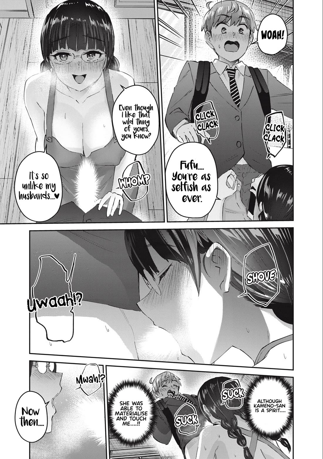 Gyaru Sensei Chapter 65 page 12 - Chapter 65: Ghost JK And The Special Property
