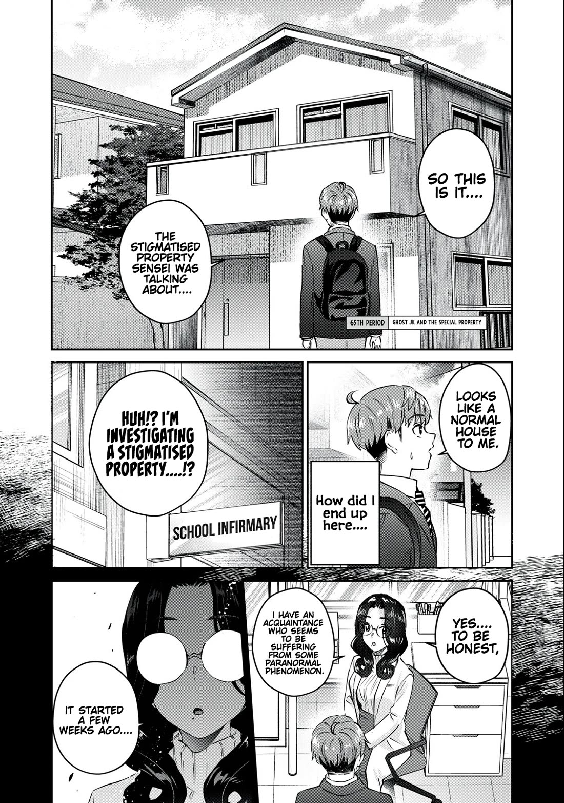 Gyaru Sensei Chapter 65 page 2 - Chapter 65: Ghost JK And The Special Property