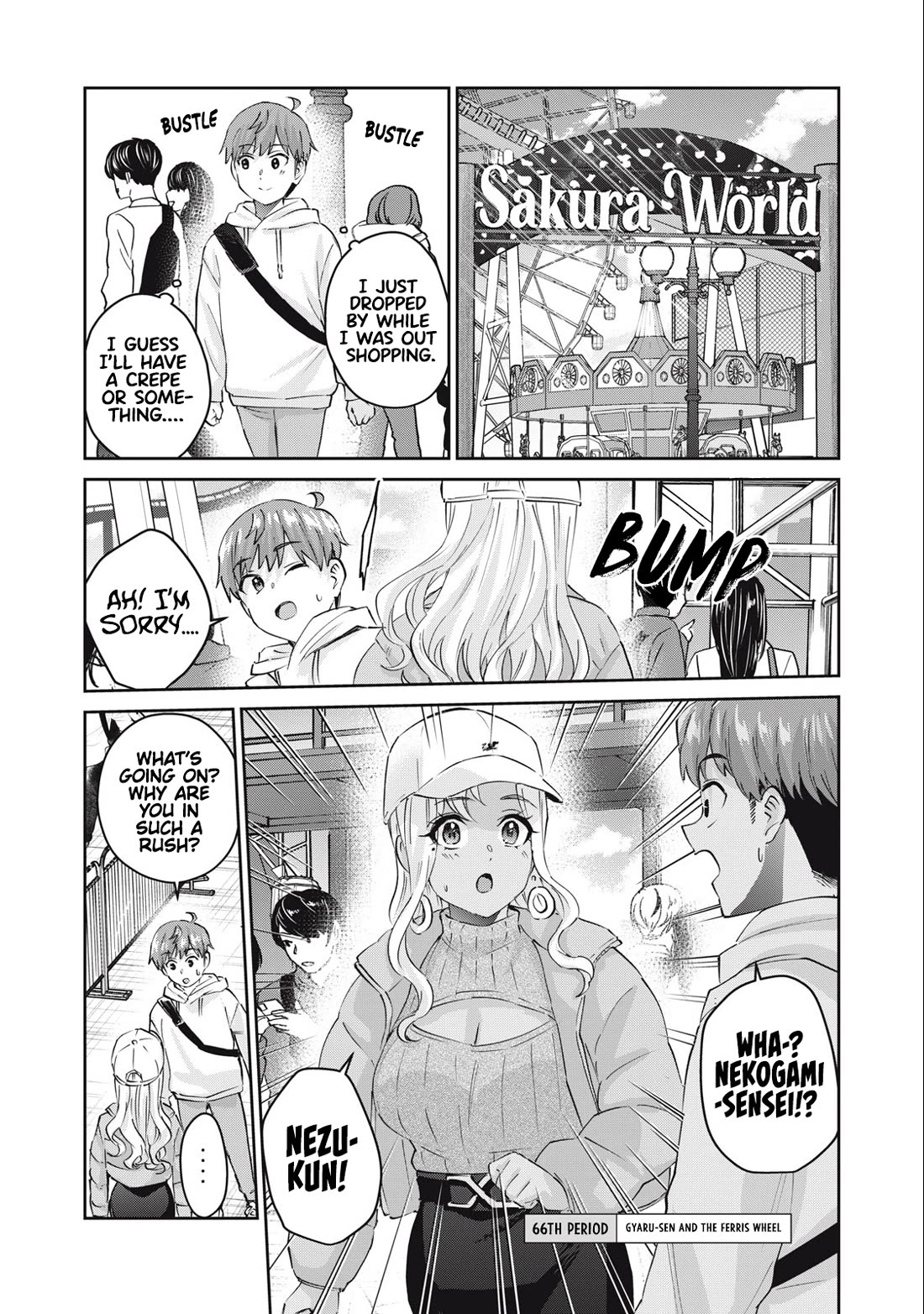 Gyaru Sensei Chapter 66 page 3 - Chapter 66: Gyaru-sen And The Ferris Wheel