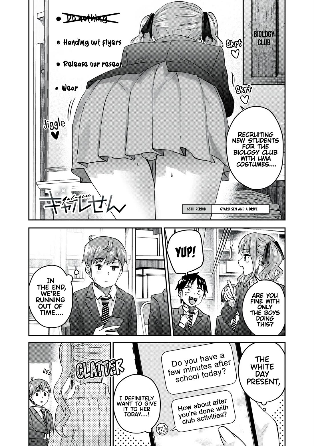 Gyaru Sensei Chapter 68 page 2 - Chapter 68: Gyaru-sen And A Drive