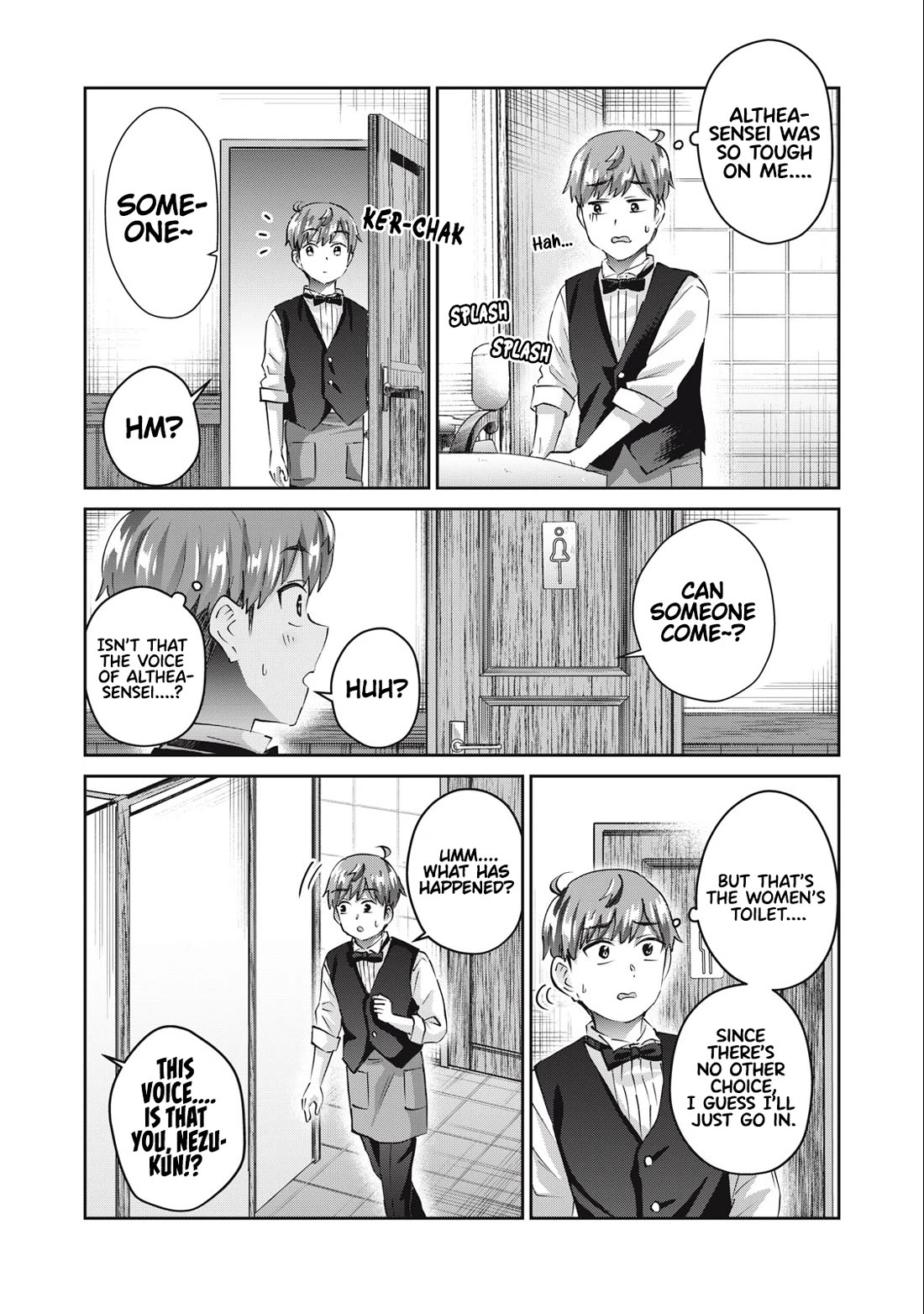 Gyaru Sensei Chapter 69 page 5 - Chapter 69: Blond Sensei And The Black Tea Coaching