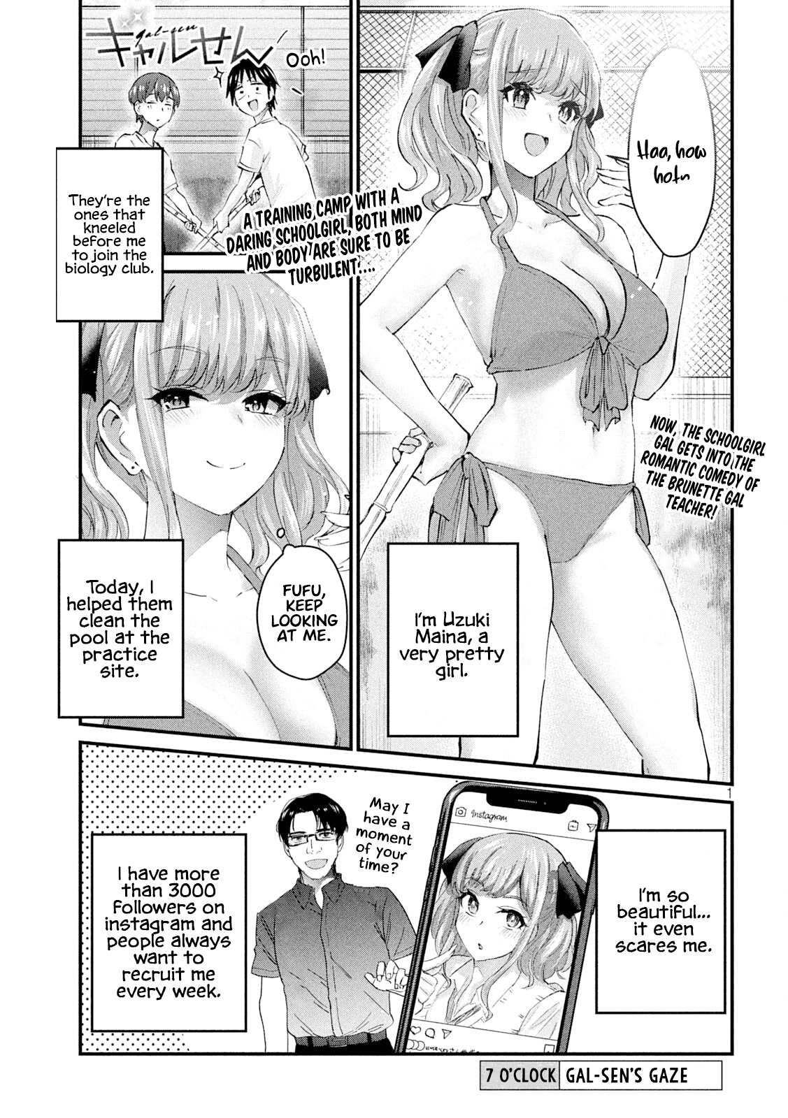 Gyaru Sensei Chapter 7 page 2 - Chapter 7: Gal-Sen’s Gaze