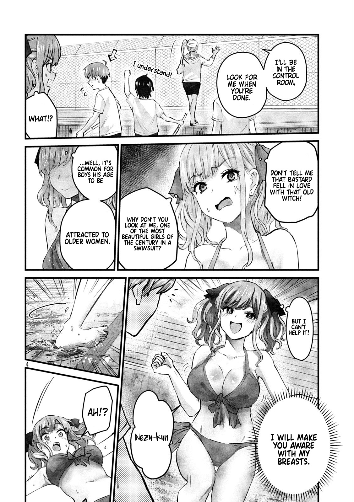 Gyaru Sensei Chapter 7 page 5 - Chapter 7: Gal-Sen’s Gaze