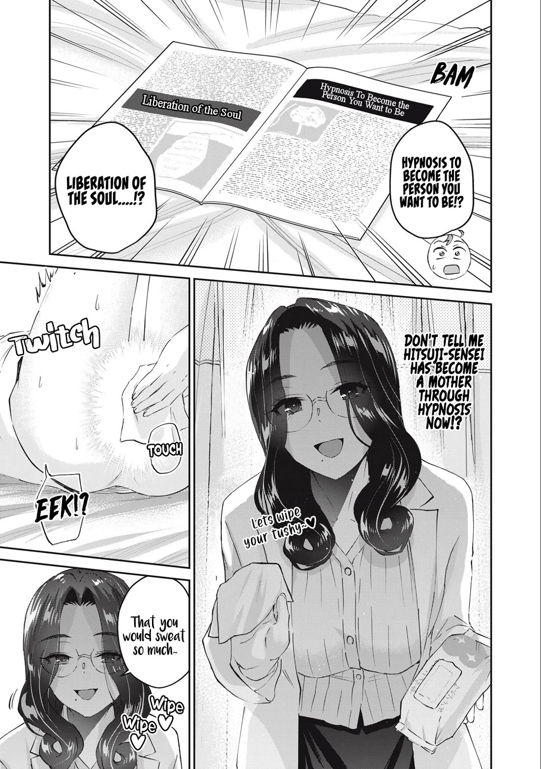 Gyaru Sensei Chapter 70 page 6 - Chapter 70: Mama-Sen And Milk