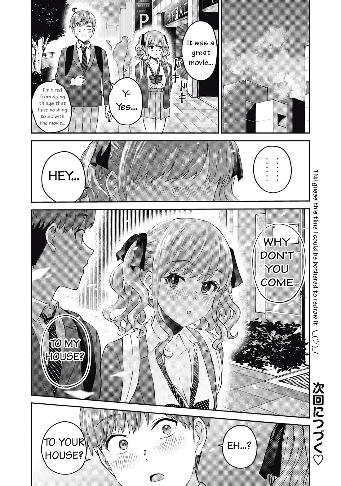 Gyaru Sensei Chapter 71 page 17 - Chapter 71: Watching a Movie with the Gal Classmate