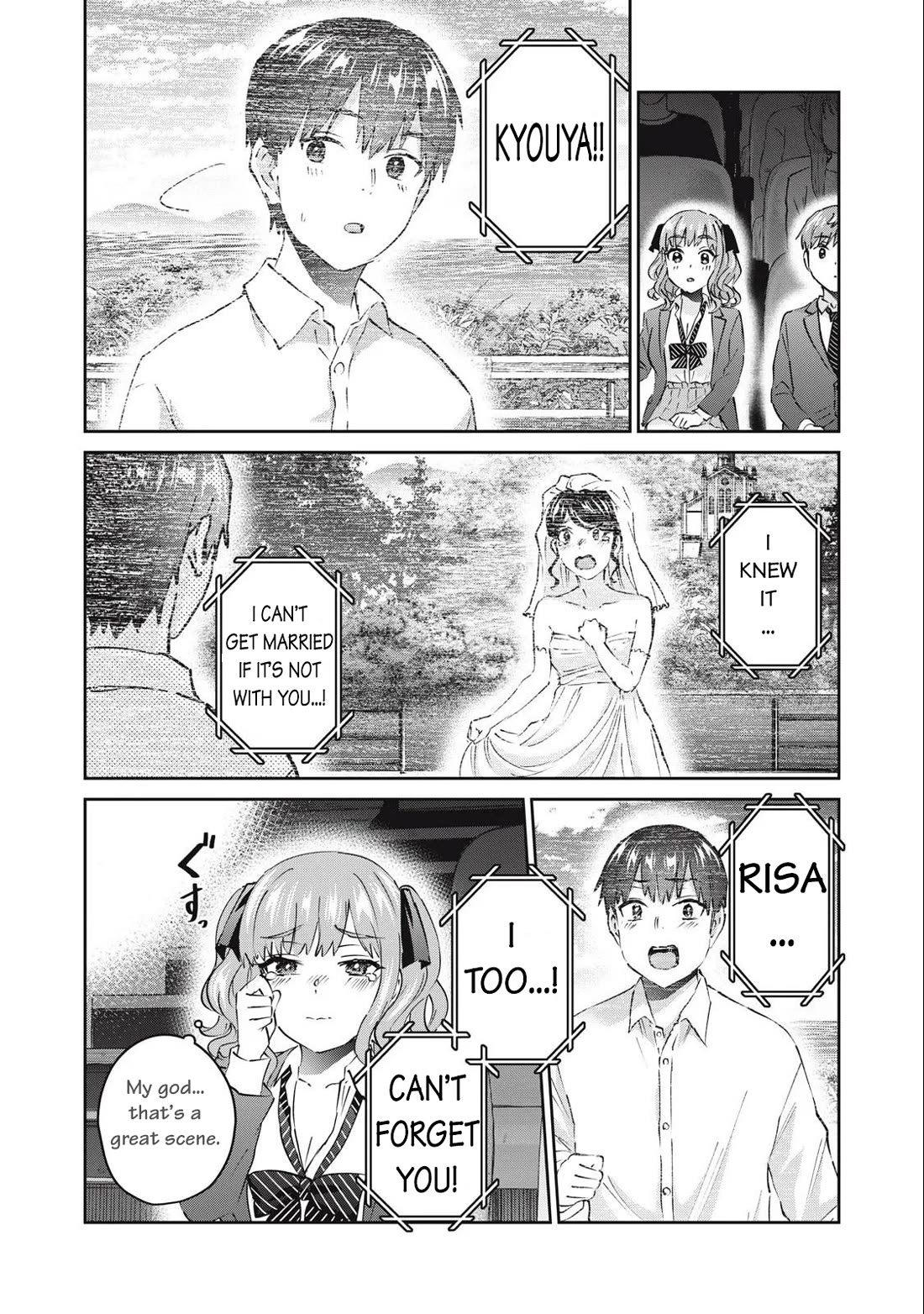 Gyaru Sensei Chapter 71 page 5 - Chapter 71: Watching a Movie with the Gal Classmate