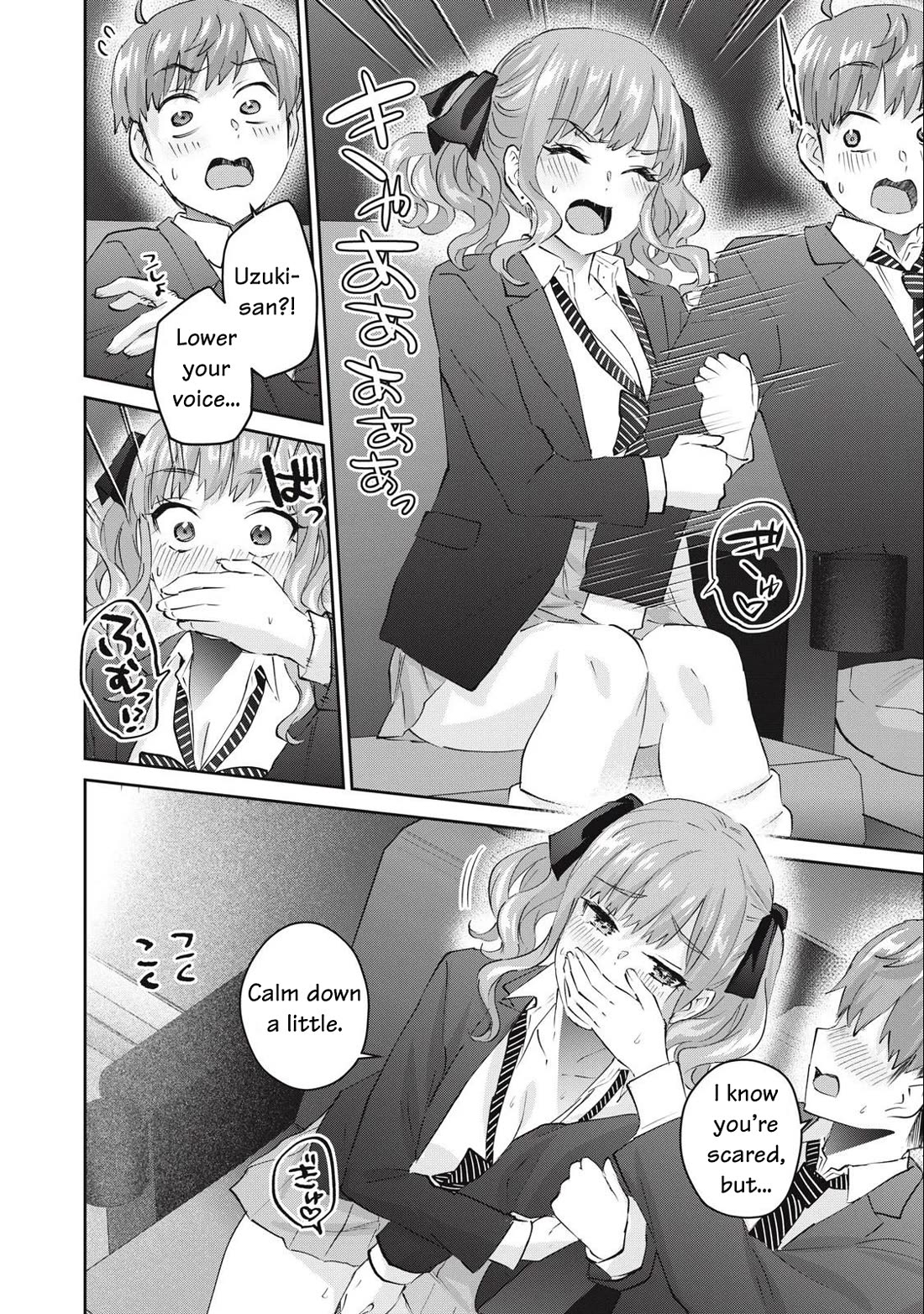 Gyaru Sensei Chapter 71 page 9 - Chapter 71: Watching a Movie with the Gal Classmate