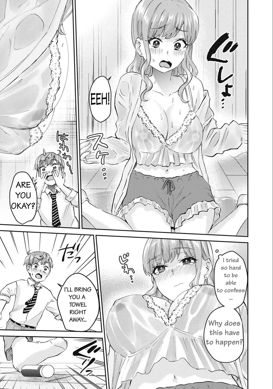 Gyaru Sensei Chapter 72 page 12 - Chapter 72: Visit to the Schoolgirl Gal’s House