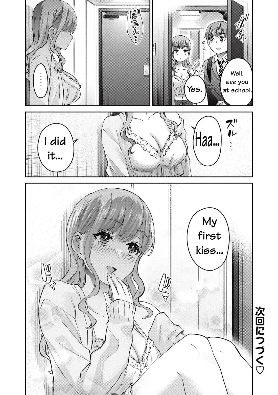 Gyaru Sensei Chapter 72 page 17 - Chapter 72: Visit to the Schoolgirl Gal’s House
