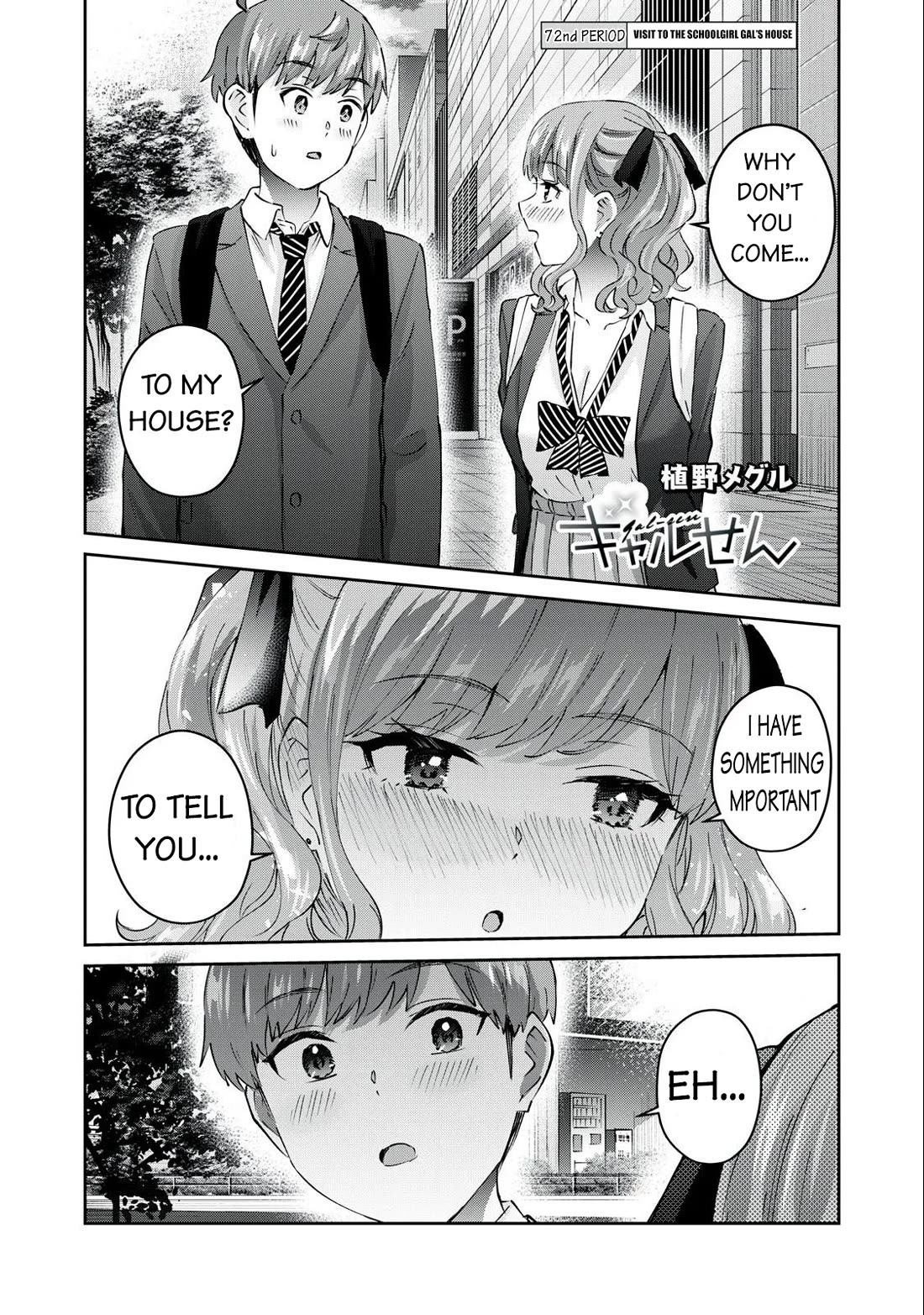 Gyaru Sensei Chapter 72 page 2 - Chapter 72: Visit to the Schoolgirl Gal’s House