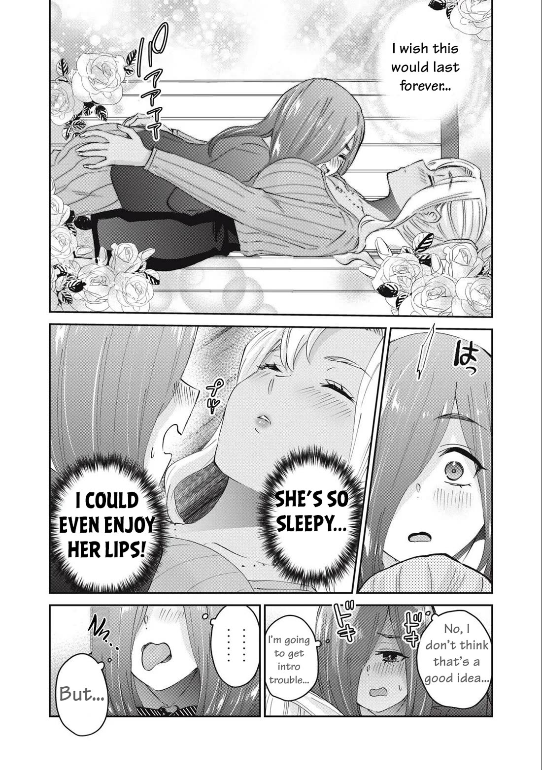 Gyaru Sensei Chapter 73 page 10 - Chapter 73: The Otaku Schoolgirl and the making of Gal-Sen's bread