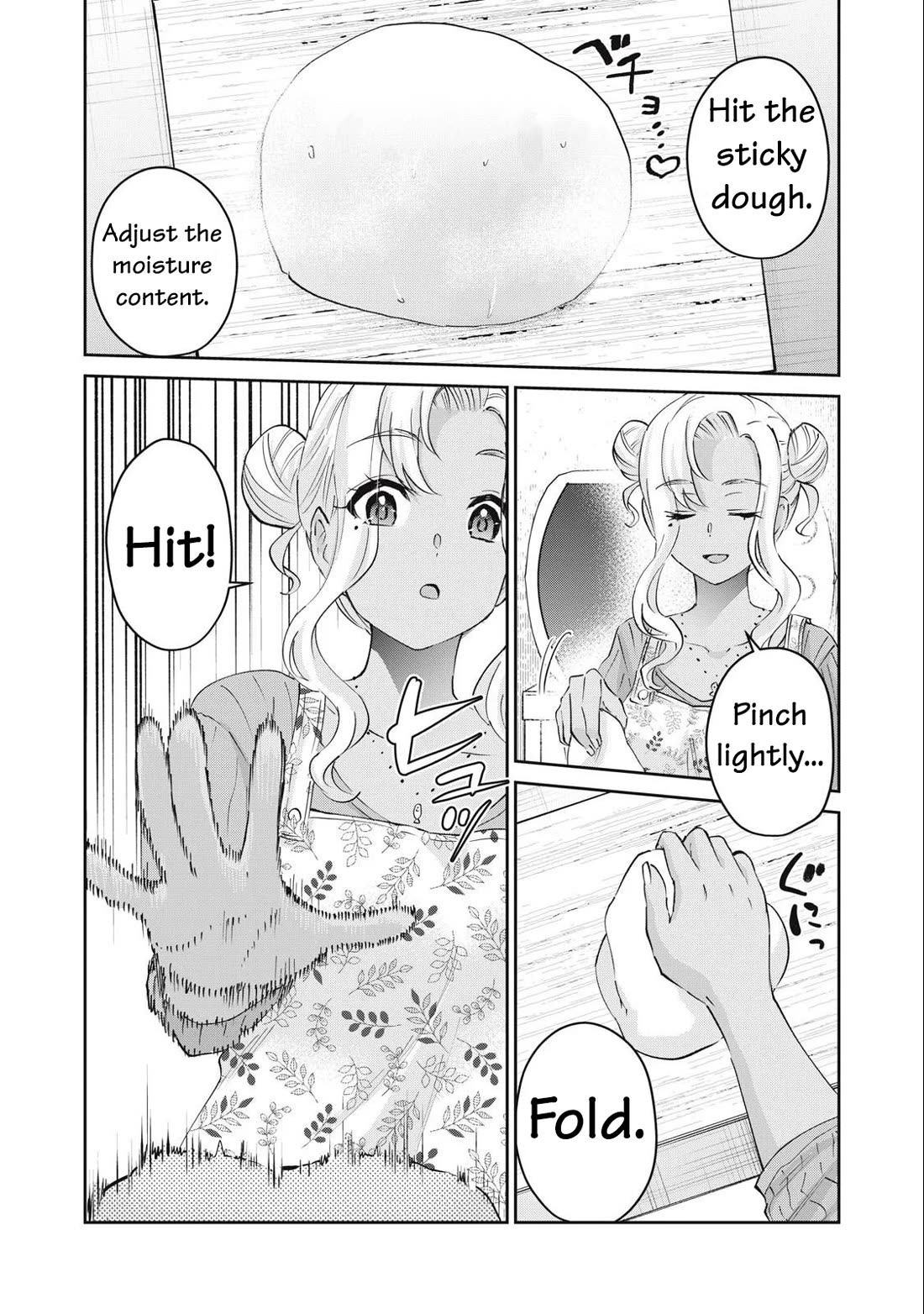 Gyaru Sensei Chapter 73 page 12 - Chapter 73: The Otaku Schoolgirl and the making of Gal-Sen's bread