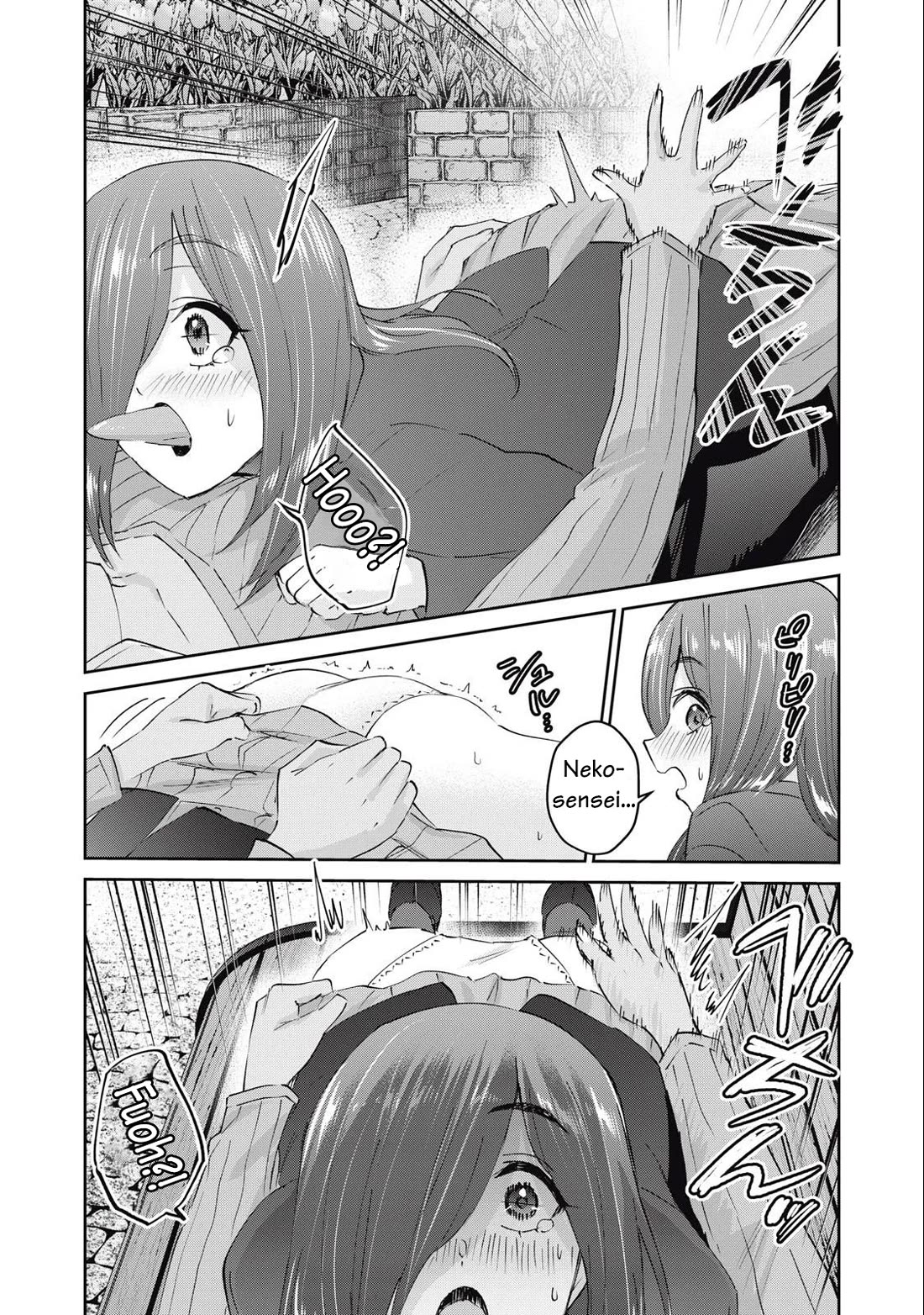 Gyaru Sensei Chapter 73 page 13 - Chapter 73: The Otaku Schoolgirl and the making of Gal-Sen's bread