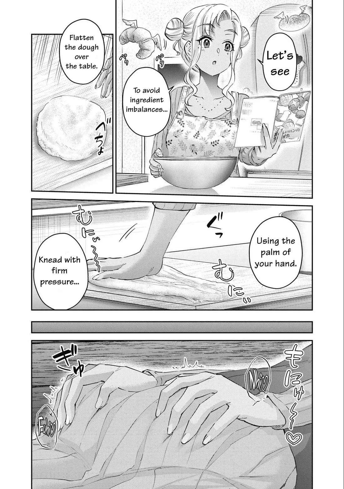 Gyaru Sensei Chapter 73 page 8 - Chapter 73: The Otaku Schoolgirl and the making of Gal-Sen's bread